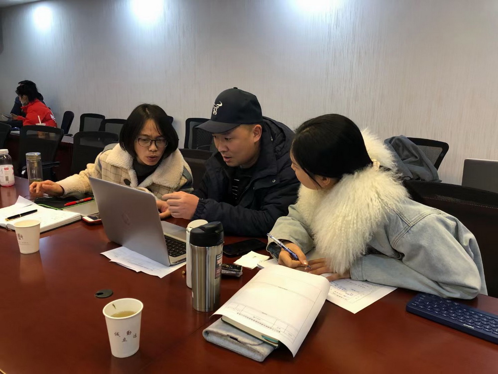 健康板块小组讨论 6_调整大小.jpg